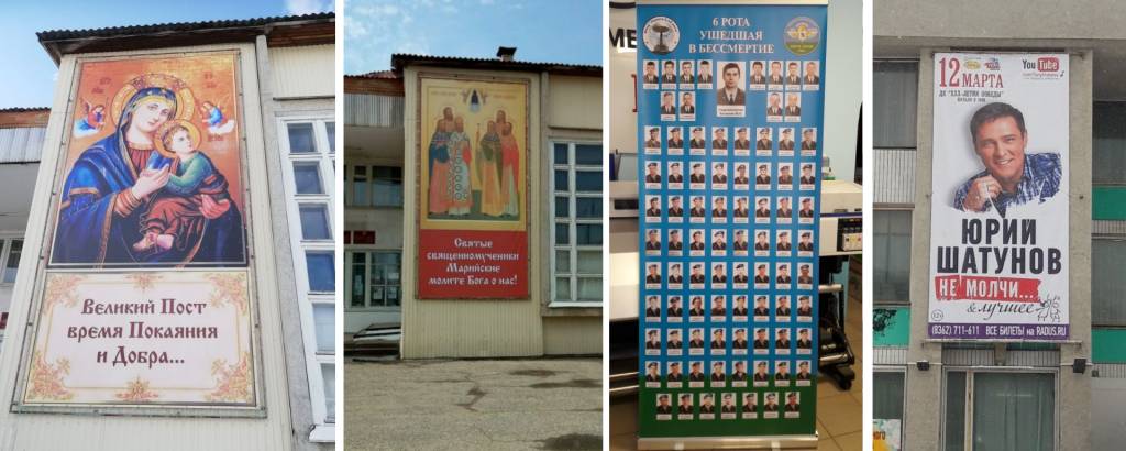 Общее (2).png