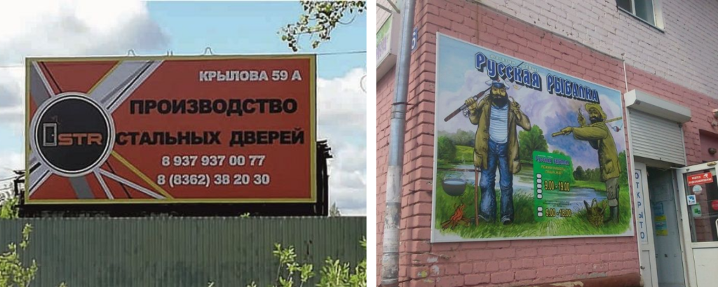 Общее (3).png