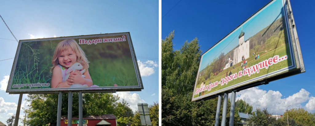 Общее (4).png