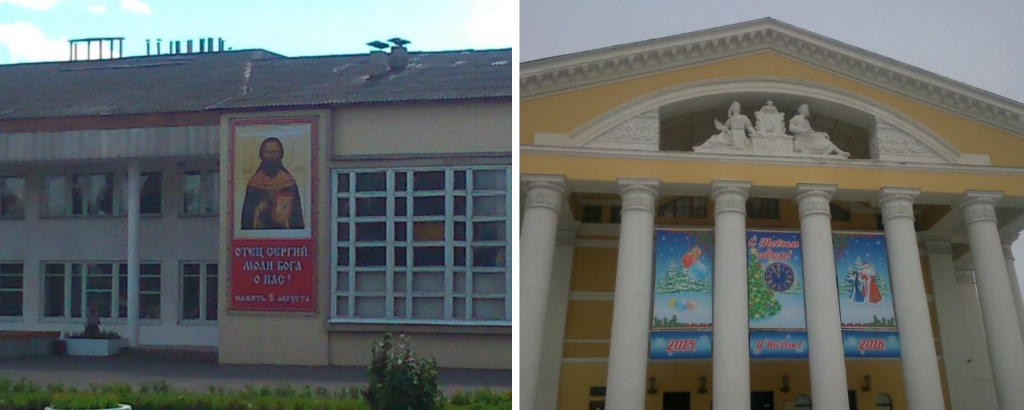 Общее (1).png