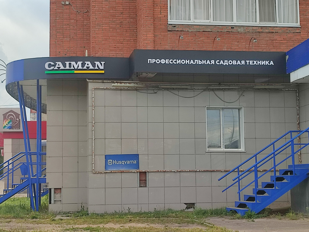 Буквы.jpg Буквы.jpg
